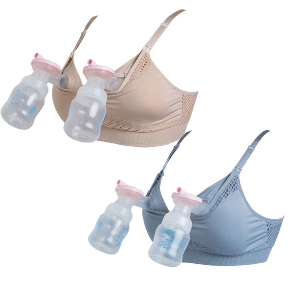 NWOT nursing/pumping bra